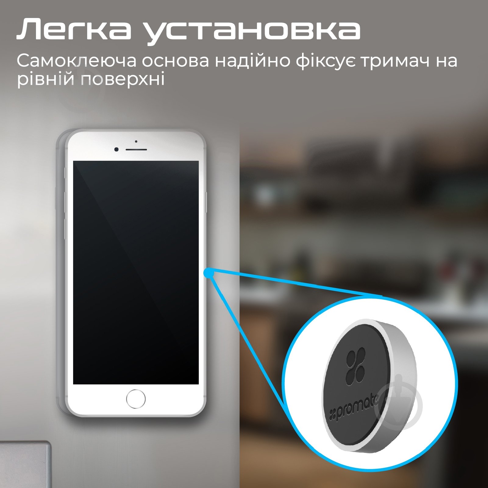 Автодержатель Promate Magmini Black - фото 6