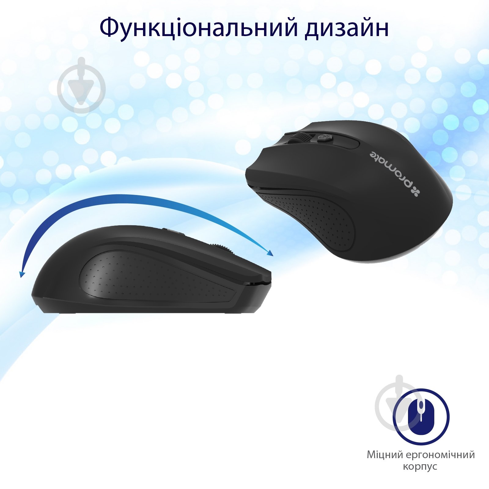 Мышь Promate Clix-8 Black black (clix-8.black) - фото 2