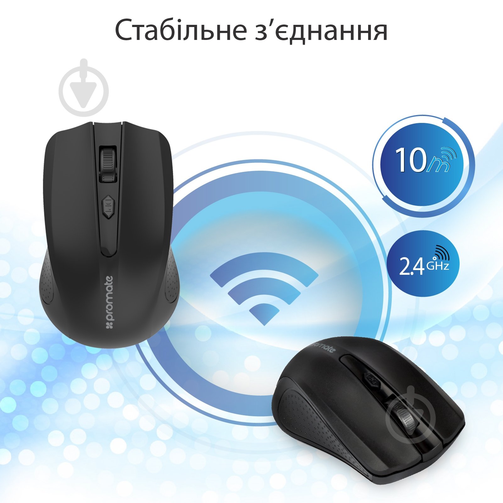 Мышь Promate Clix-8 Black black (clix-8.black) - фото 6