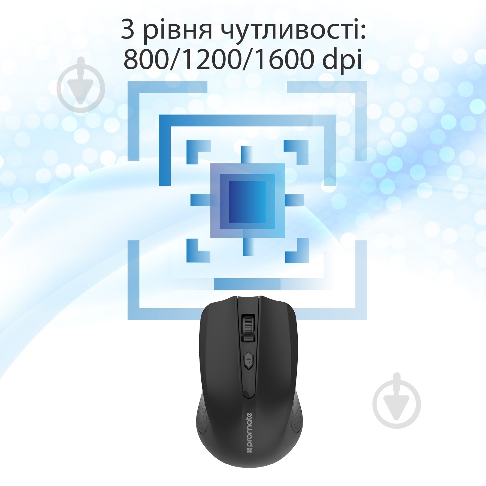 Мышь Promate Clix-8 Black black (clix-8.black) - фото 3