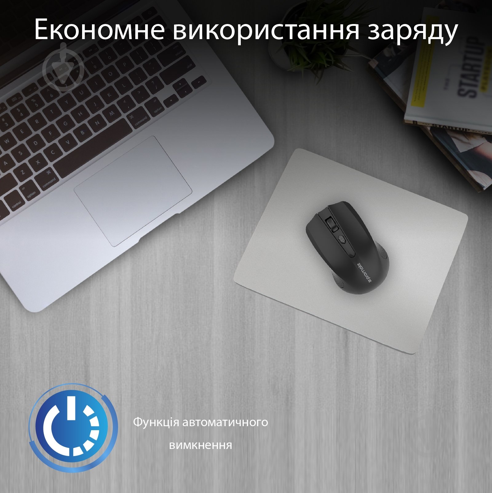 Мышь Promate Clix-8 Black black (clix-8.black) - фото 4