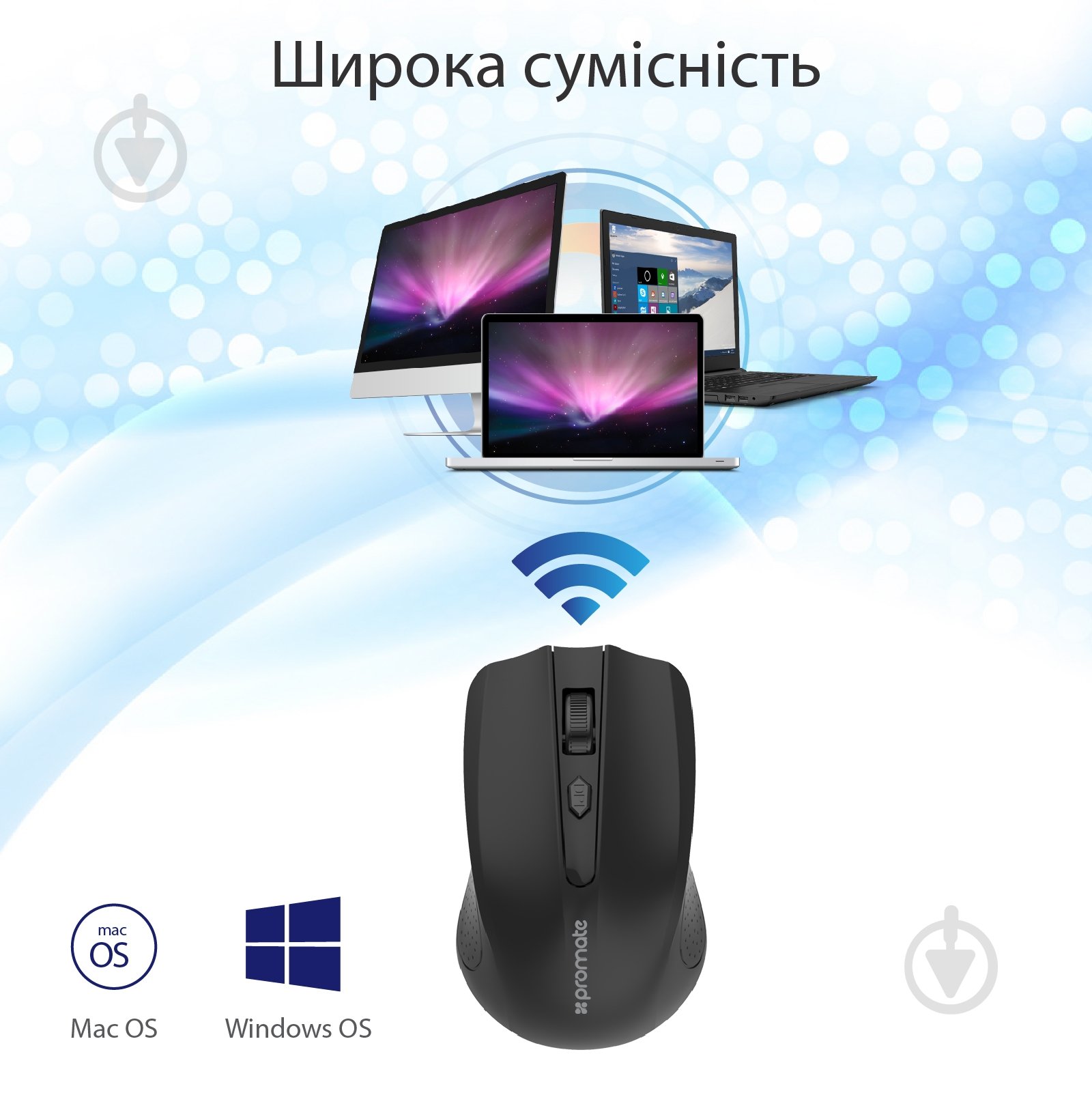 Мышь Promate Clix-8 Black black (clix-8.black) - фото 7
