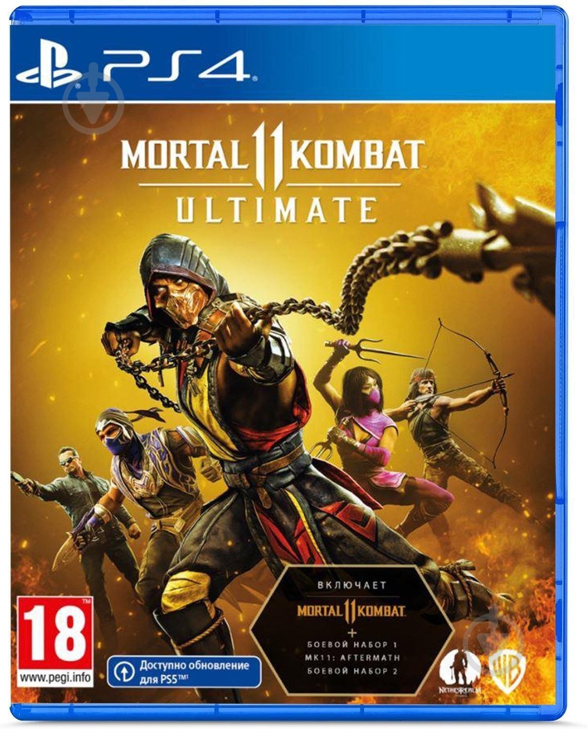 Игра Sony Mortal Kombat 11 Ultimate Edition (PS4, Russian subtitles) - фото 1