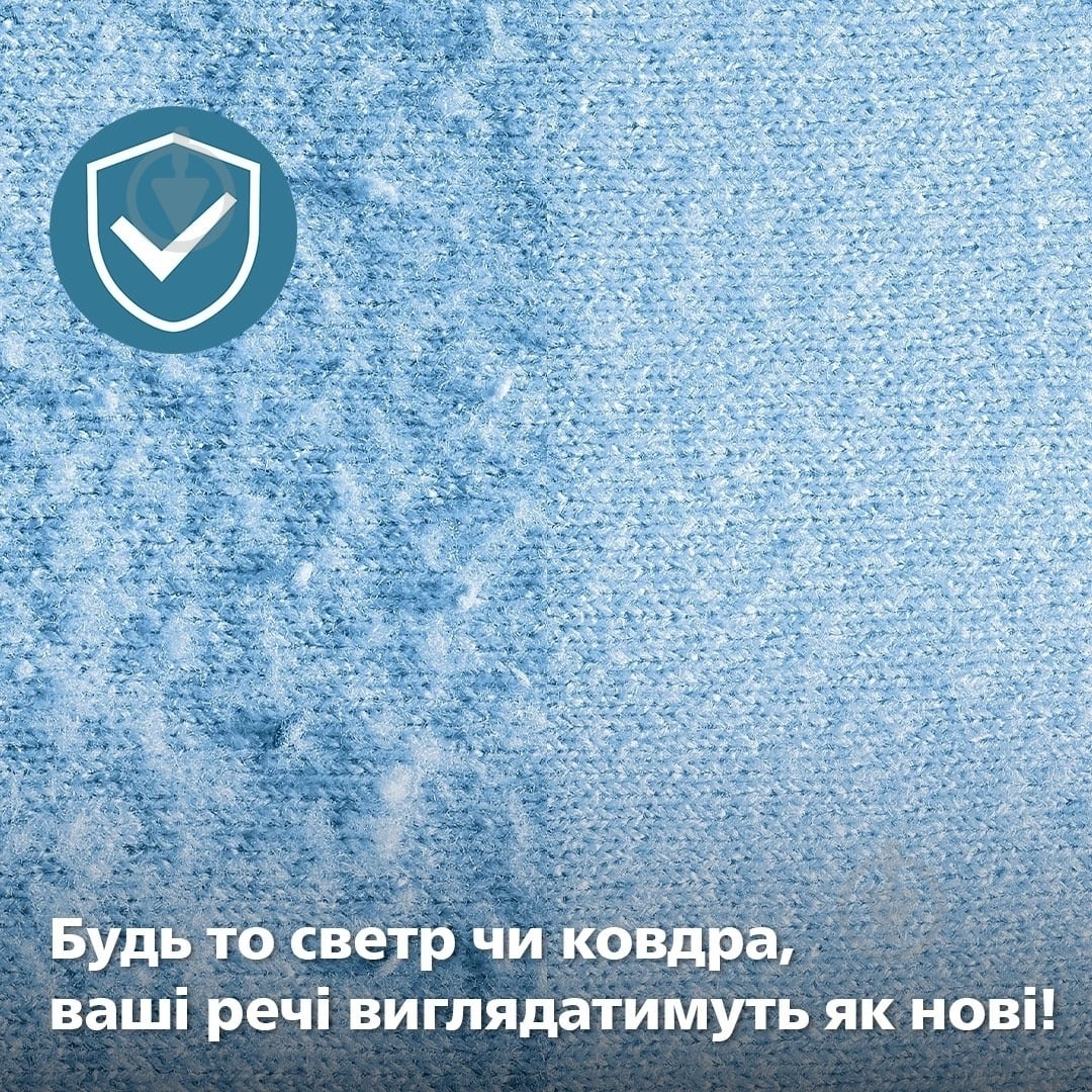 Машинка для видалення катишків Philips GCA2100/20 із USB зарядкою - фото 2
