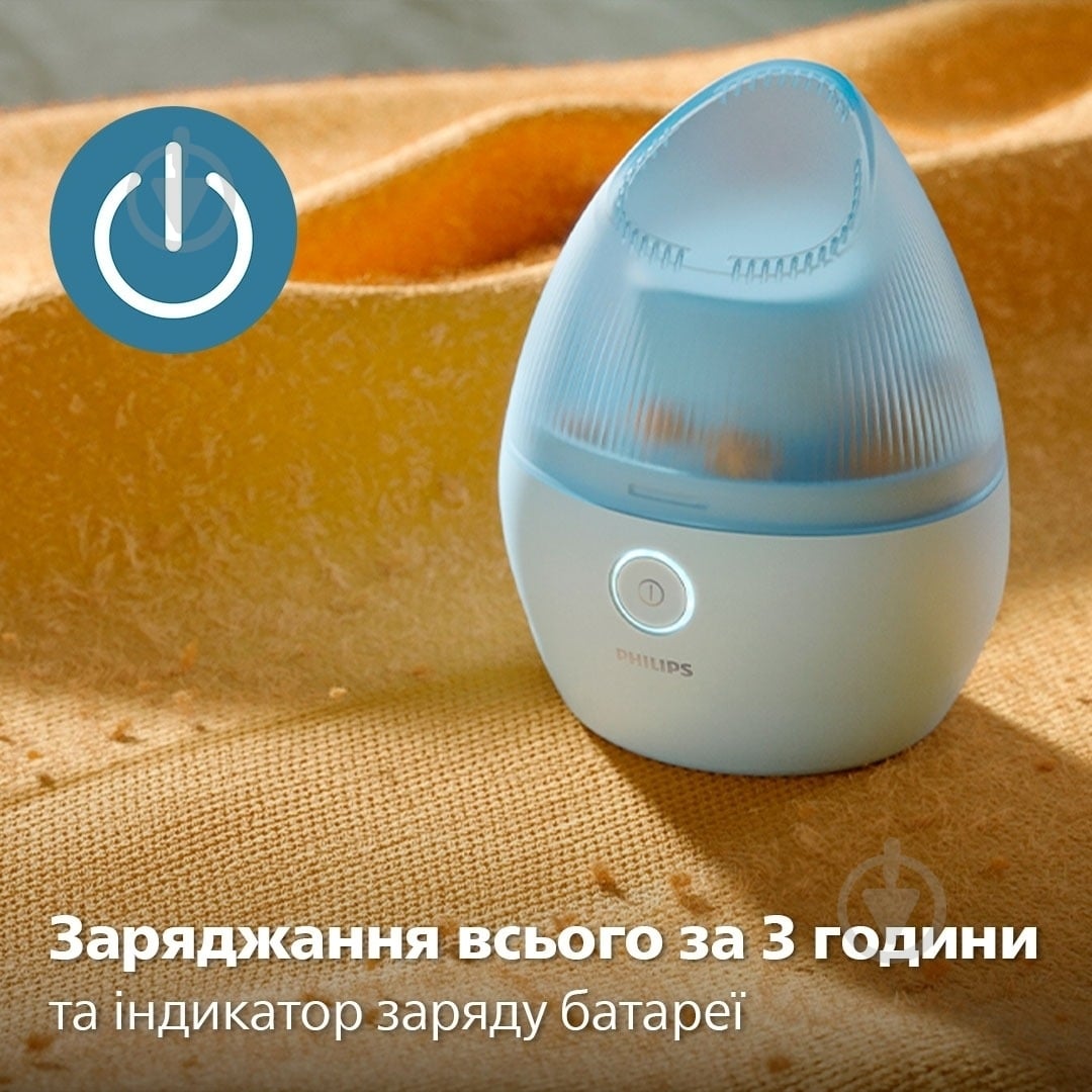 Машинка для видалення катишків Philips GCA2100/20 із USB зарядкою - фото 3