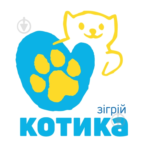 Согрей котика - фото 1