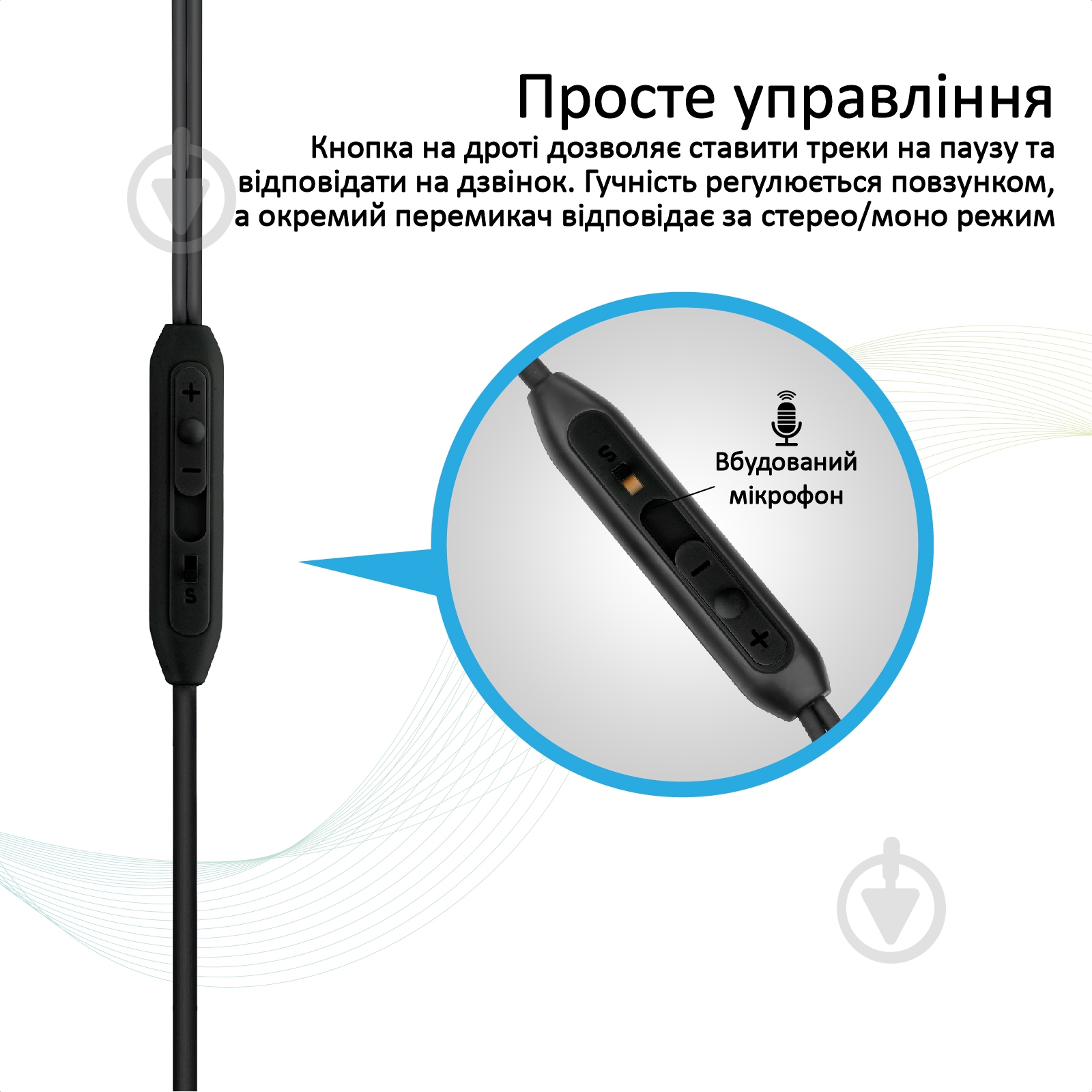 Наушники Promate gearPod-iS2 black (gearpod-is2.black) - фото 5