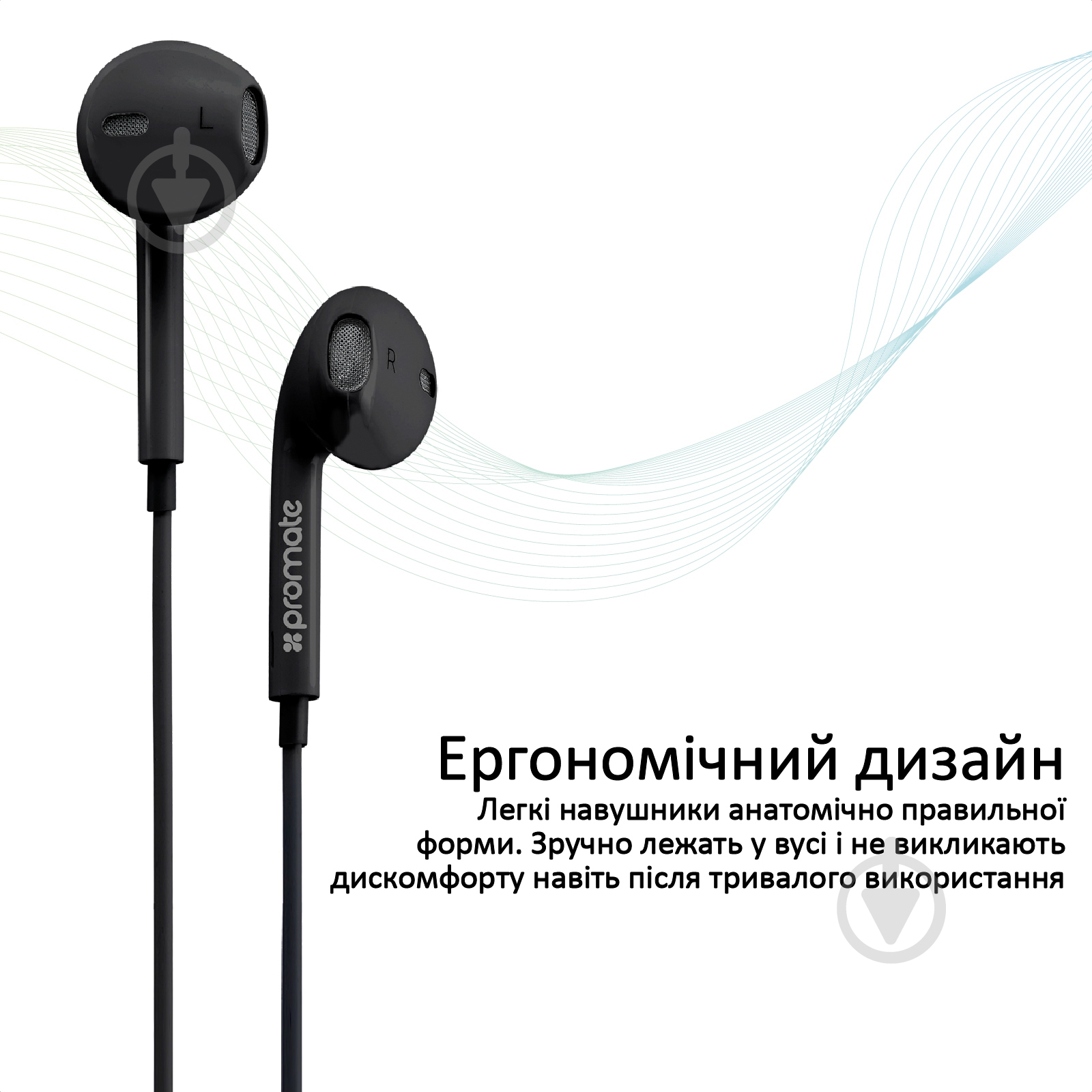 Наушники Promate gearPod-iS2 black (gearpod-is2.black) - фото 4