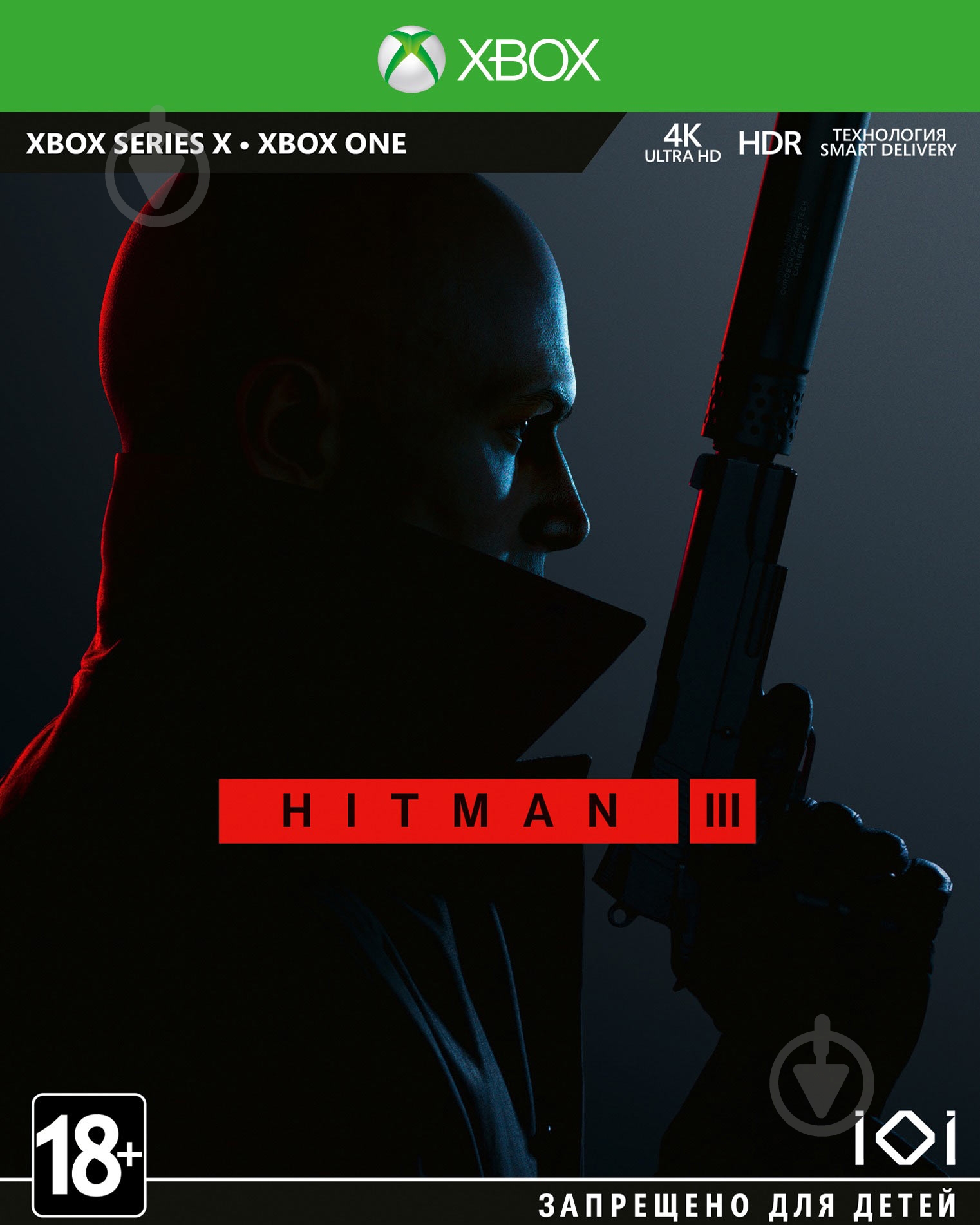 Игра Xbox Hitman 3 Standard Edition (English version) - фото 1