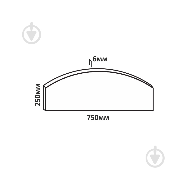 Полка арка 750x250x алюминий - фото 3