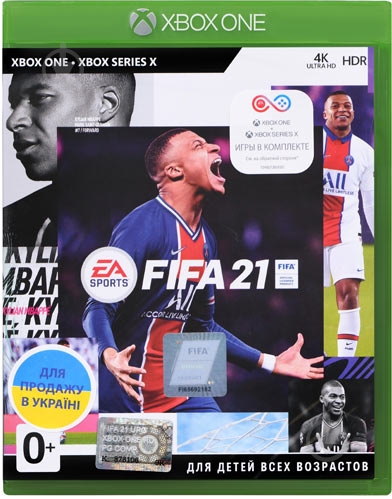 Игра Xbox FIFA21 (Russian version) - фото 1