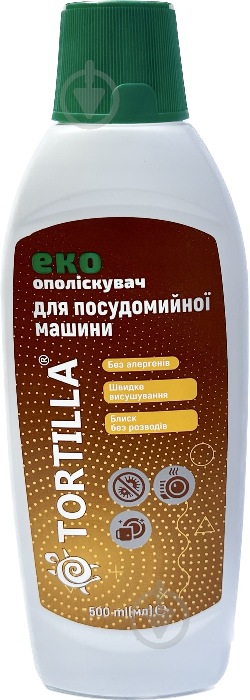 Ополіскувач для посудомийних машин TORTILLA Еко 0,5 л - фото 1