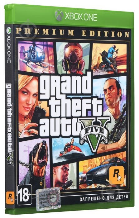 Игра Xbox Grand Theft Auto V Premium Edition (Blu-Ray диск) - фото 12