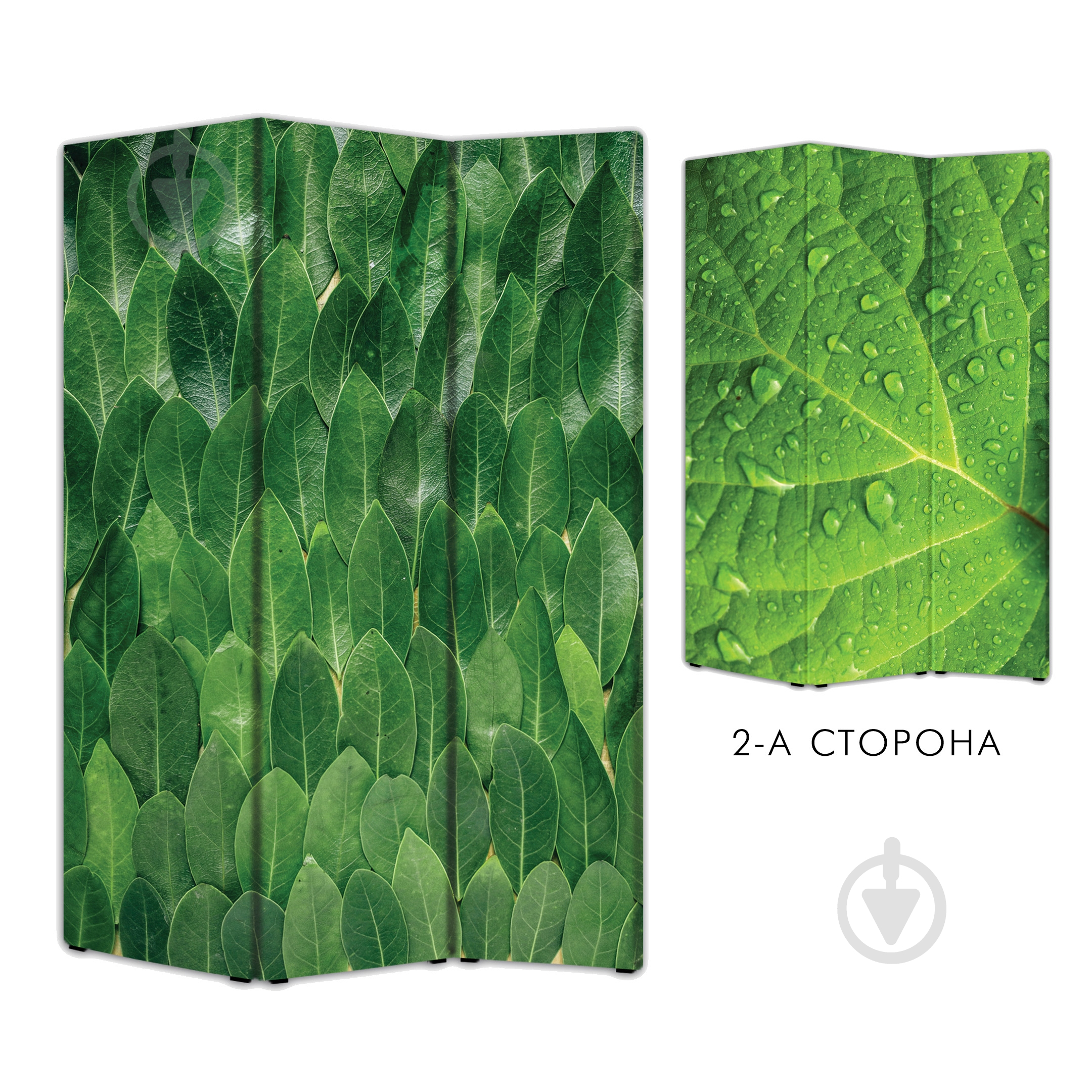 Ширма Теамо Листья 1750x1180x20 мм разноцветный - фото 1