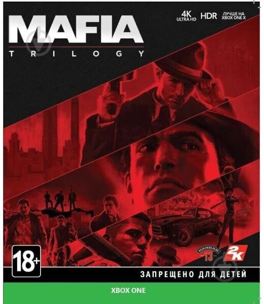 Гра Xbox Mafia Trilogy (Blu-Ray диск) - фото 1