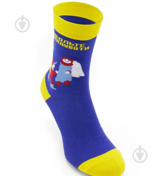 Набір Leostep Адвент-календар з 12 шкарпеток 80097000 р.35-37 - фото 15 Набір Leostep Адвент-календар з 12 шкарпеток 80097000 р.35-37 - фото 15