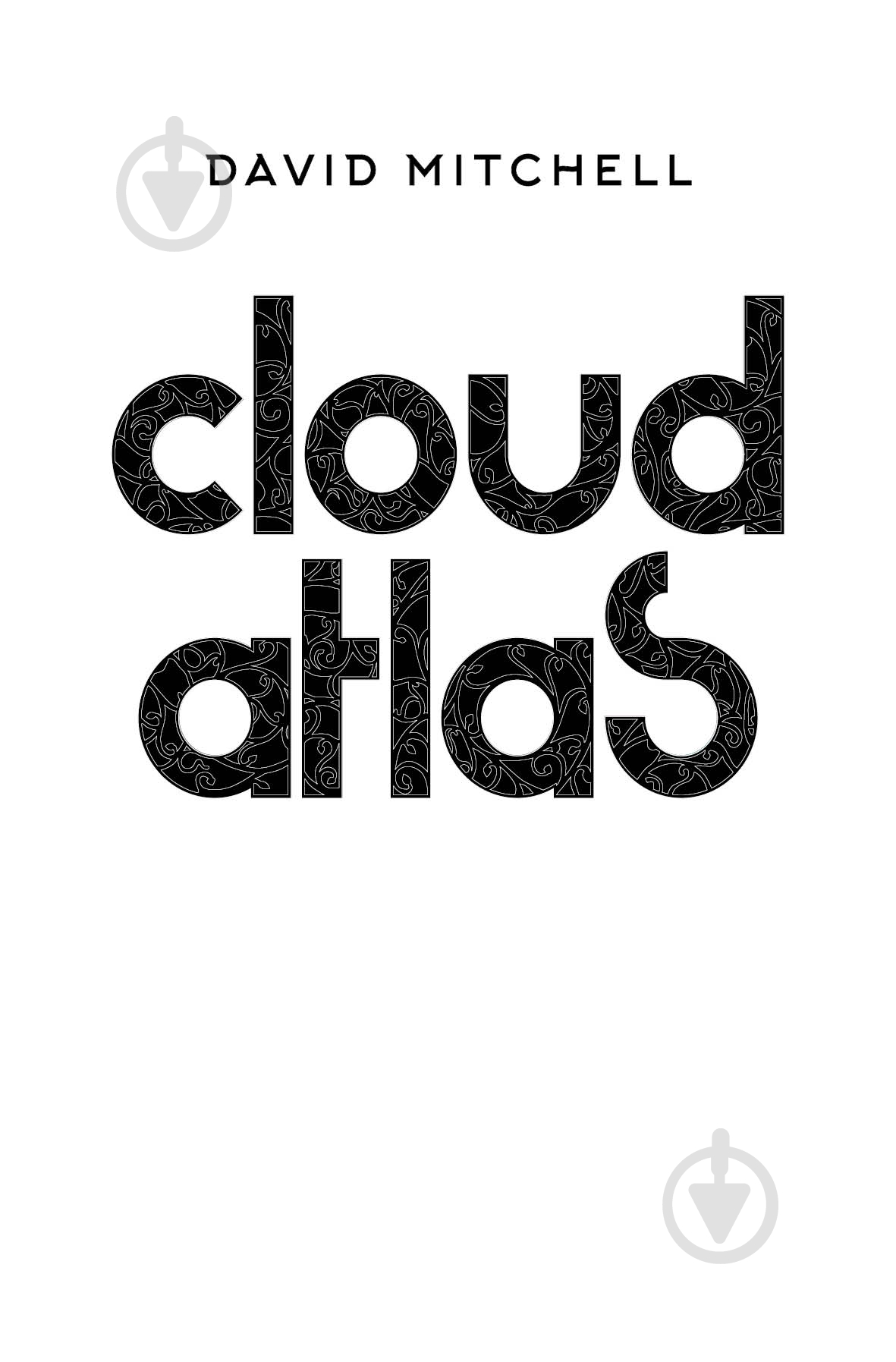 Книга Дэвид Митчелл «Атлас хмар» 978-617-8287-52-8 - фото 3 Книга Дэвид Митчелл «Атлас хмар» 978-617-8287-52-8 - фото 3