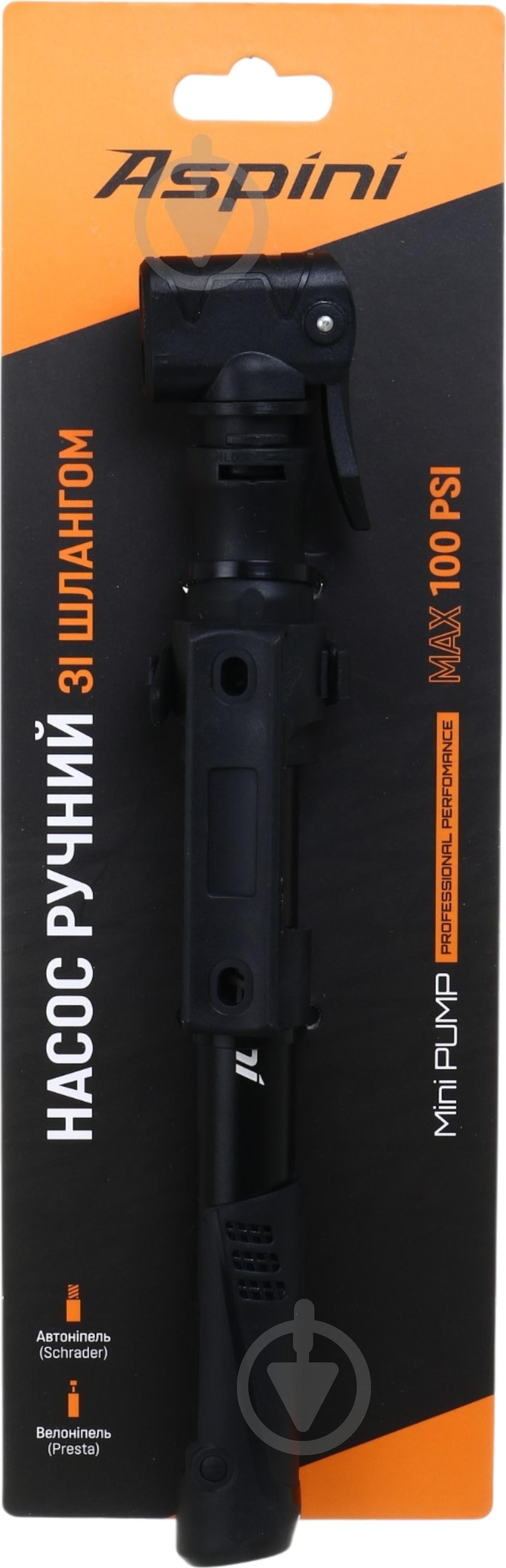 Насос для велосипеда Aspini MP-03FL-BLK черный - фото 5
