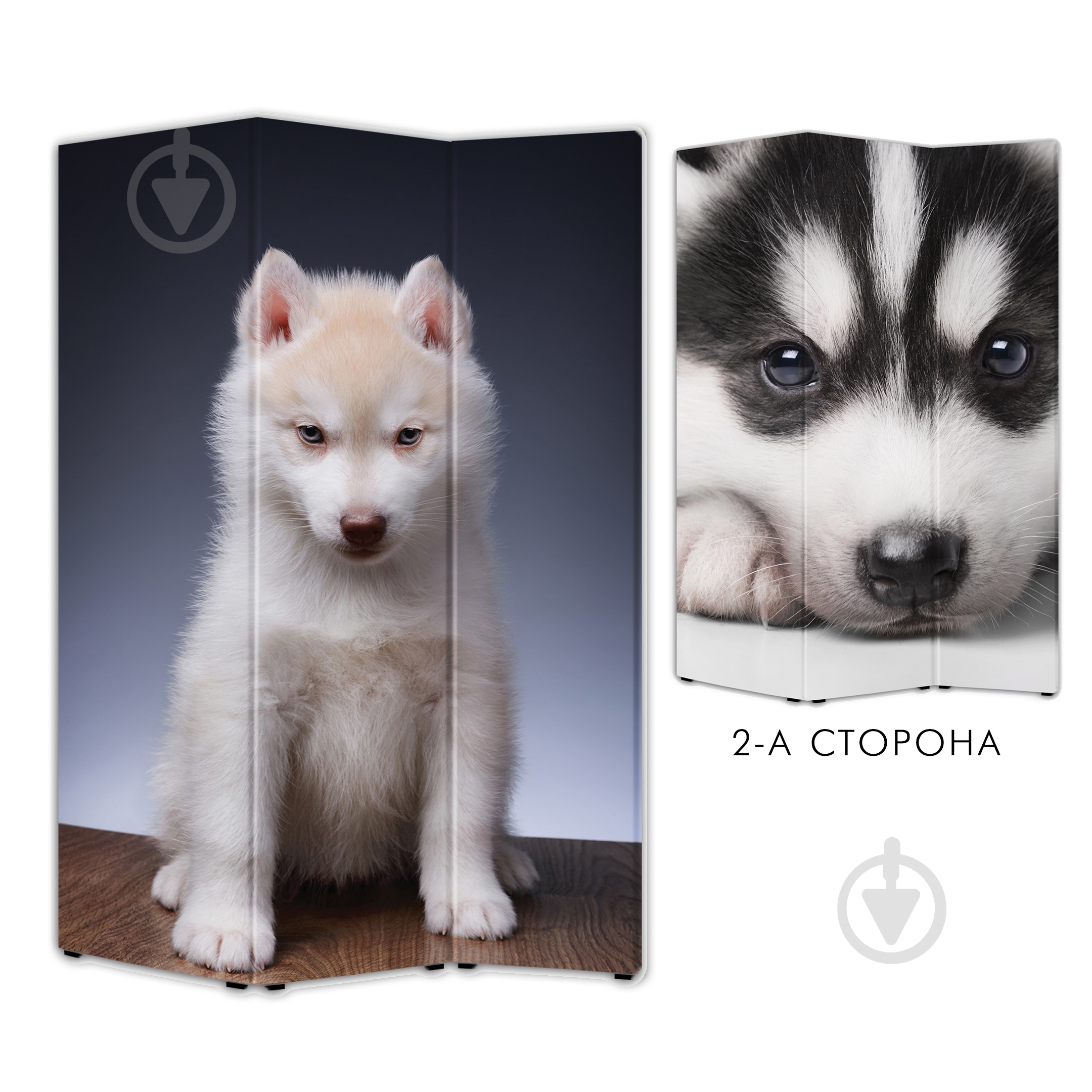 Ширма Теамо Друг 1750x1180x20 мм разноцветный - фото 1