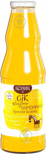Сок Яблочно-лимонный (4820157450499) 1л - фото 1