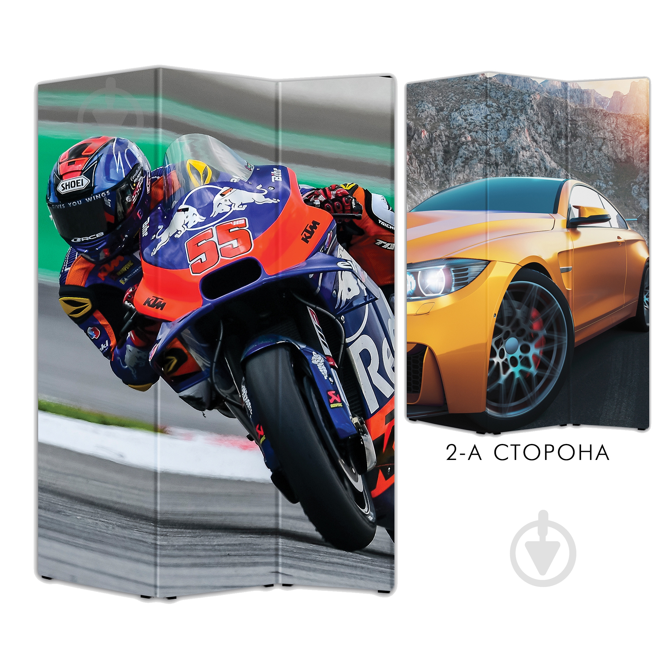 Ширма Теамо Авто/Мото 1750x1180x20 мм разноцветный - фото 1 Ширма Теамо Авто/Мото 1750x1180x20 мм разноцветный - фото 1