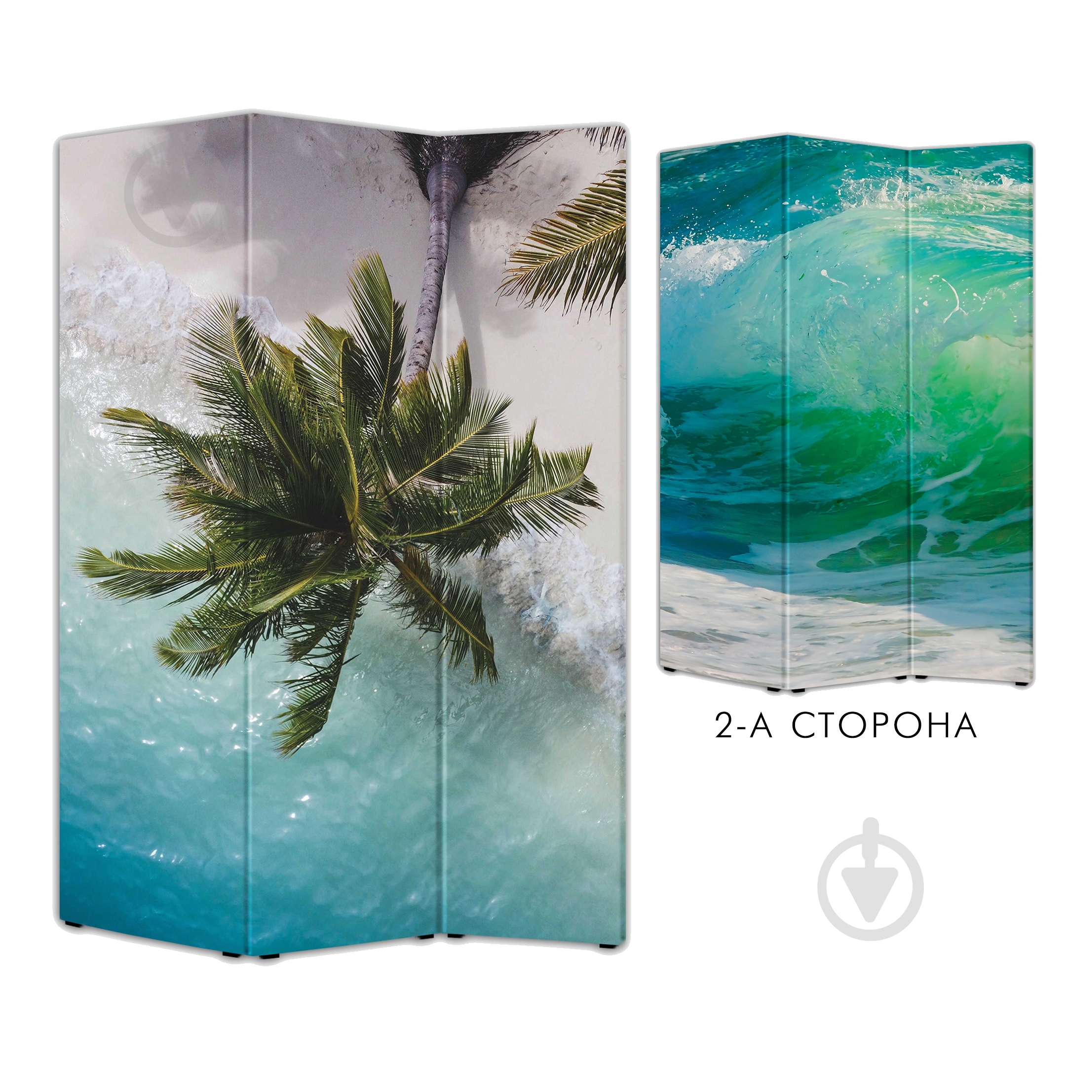 Ширма Теамо Отпуск 1750x1180x20 мм разноцветный - фото 1 Ширма Теамо Отпуск 1750x1180x20 мм разноцветный - фото 1