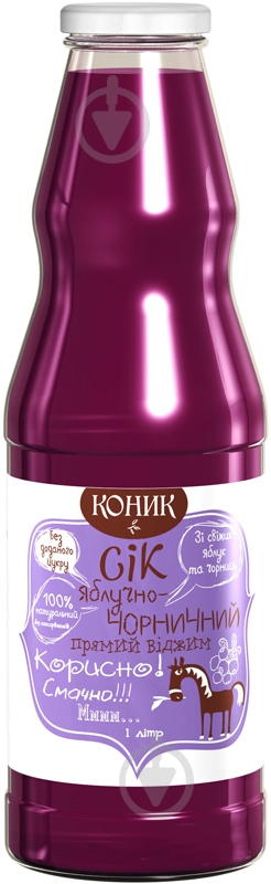 Сок Яблочно-черничный (4820157450765) 1л - фото 1 Сок Яблочно-черничный (4820157450765) 1л - фото 1