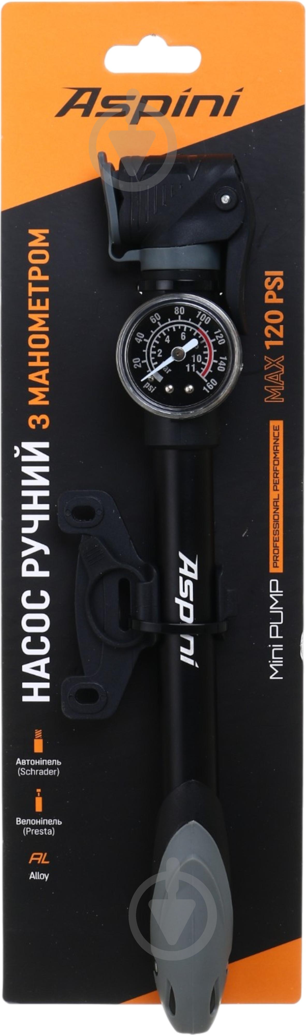 Насос для велосипеда Aspini MP-04AL-BLK черный - фото 5