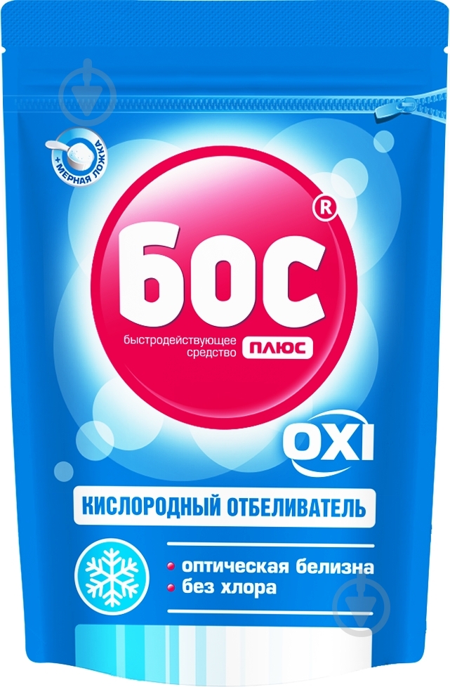 Отбеливатель БОС плюс порошкообразный OXI 500 г - фото 2 Отбеливатель БОС плюс порошкообразный OXI 500 г - фото 2
