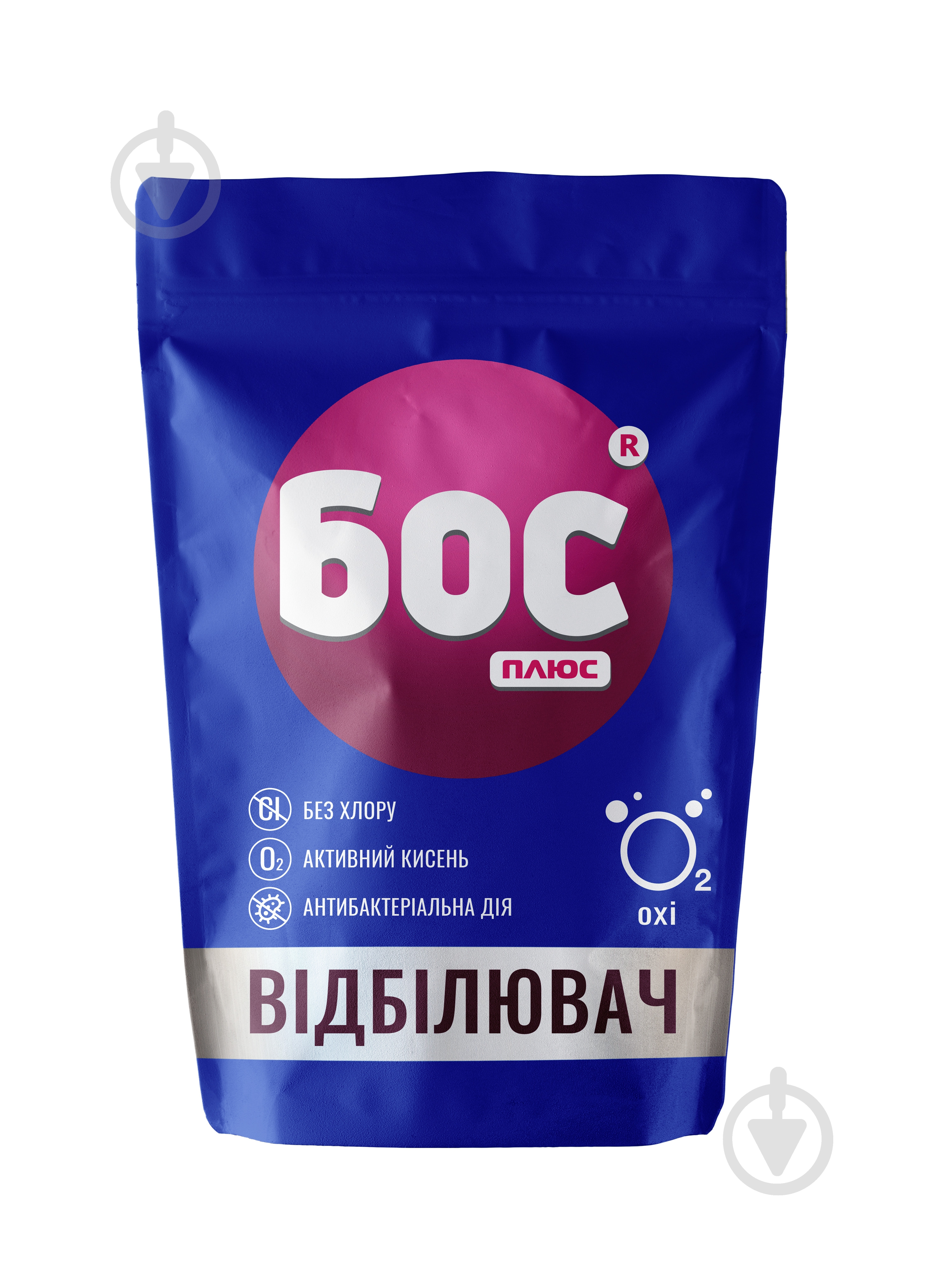Отбеливатель БОС плюс порошкообразный OXI 500 г - фото 1 Отбеливатель БОС плюс порошкообразный OXI 500 г - фото 1