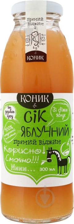 Сок Яблочный (4820157450062) 0,3л - фото 1