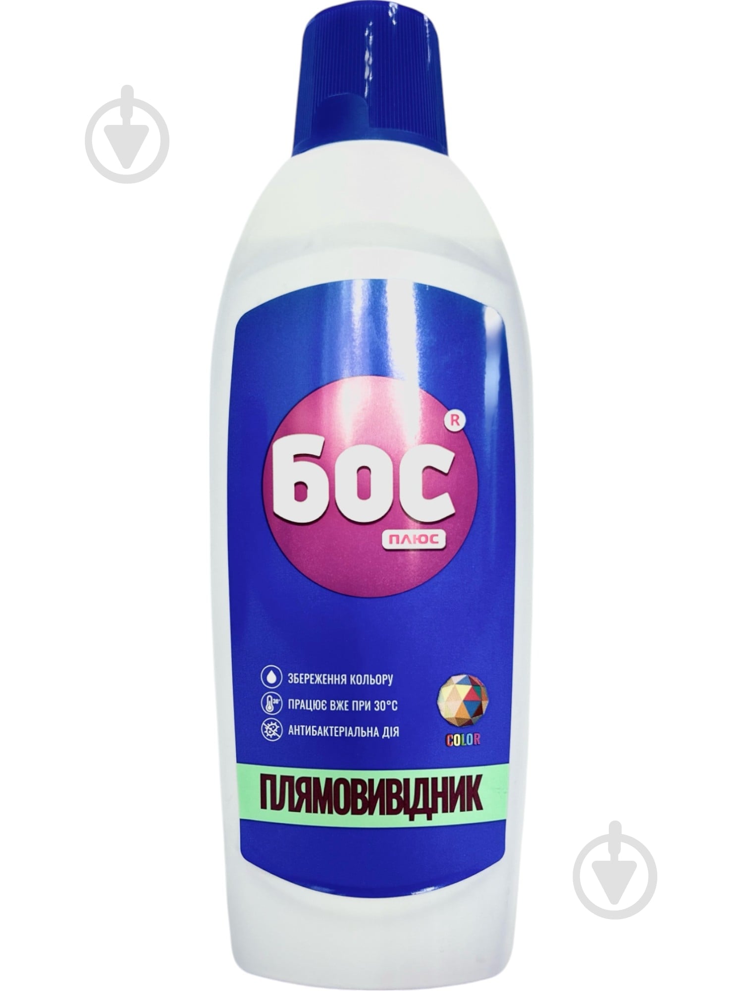 Пятновыводитель БОС плюс жидкий Color для цветных вещей 500 мл - фото 1