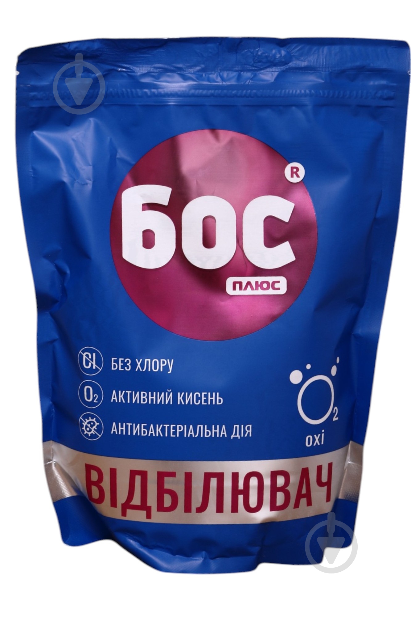 Отбеливатель БОС плюс порошкообразный OXI 1000 г - фото 1 Отбеливатель БОС плюс порошкообразный OXI 1000 г - фото 1