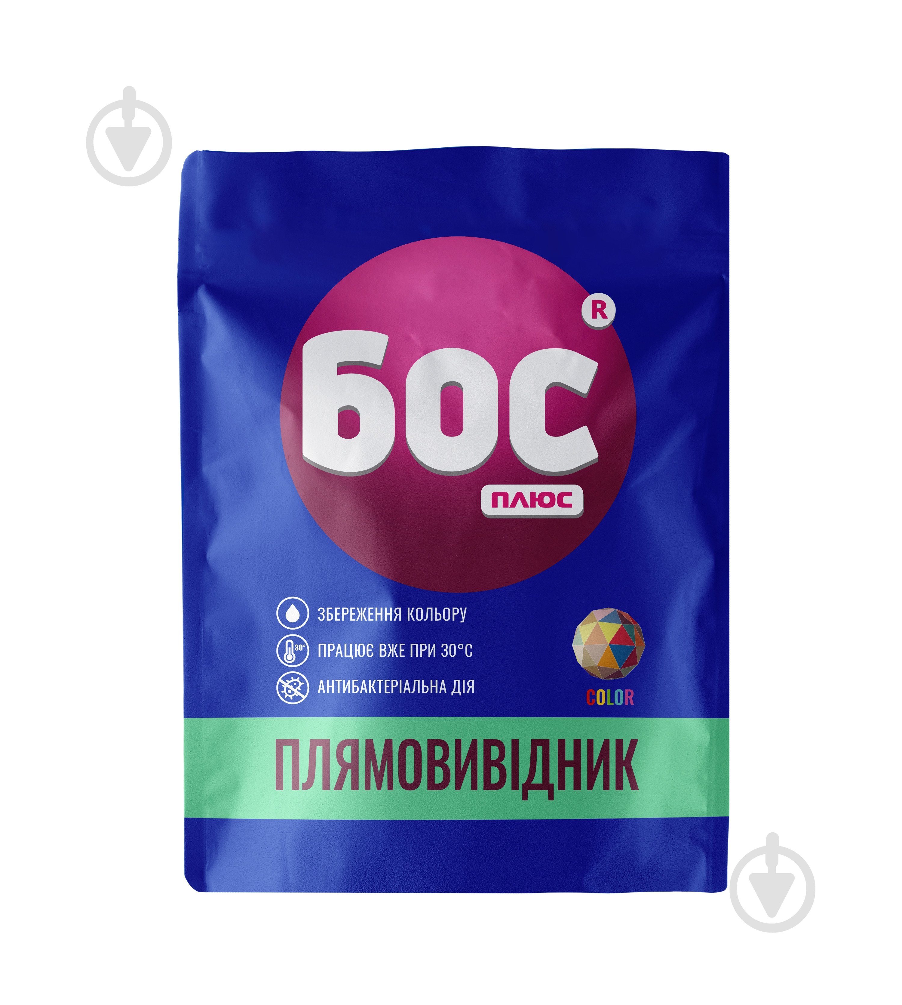 Плямовивідник БОС плюс порошкоподібний Color 50 г - фото 1