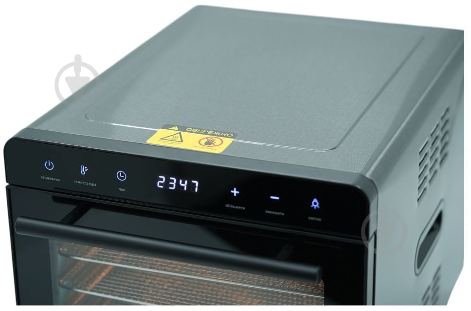 Дегідратор Tekhniko DH-06D-BK - фото 5