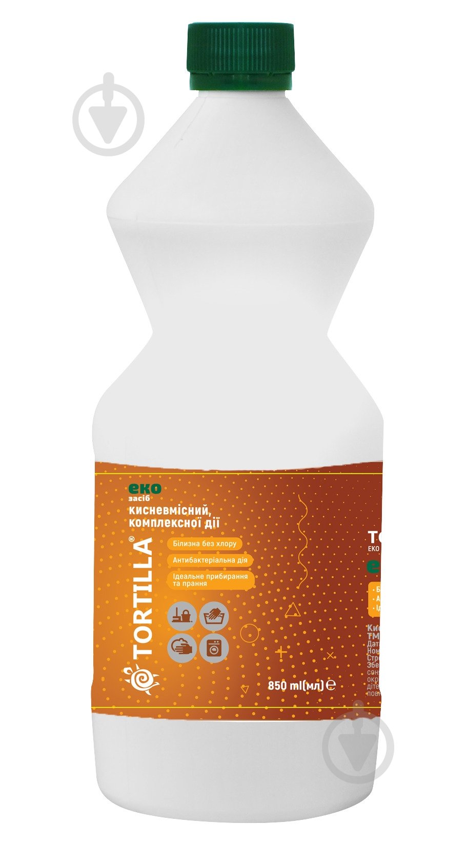 Відбілювач TORTILLA рідкий Еко 850 мл - фото 1 Відбілювач TORTILLA рідкий Еко 850 мл - фото 1