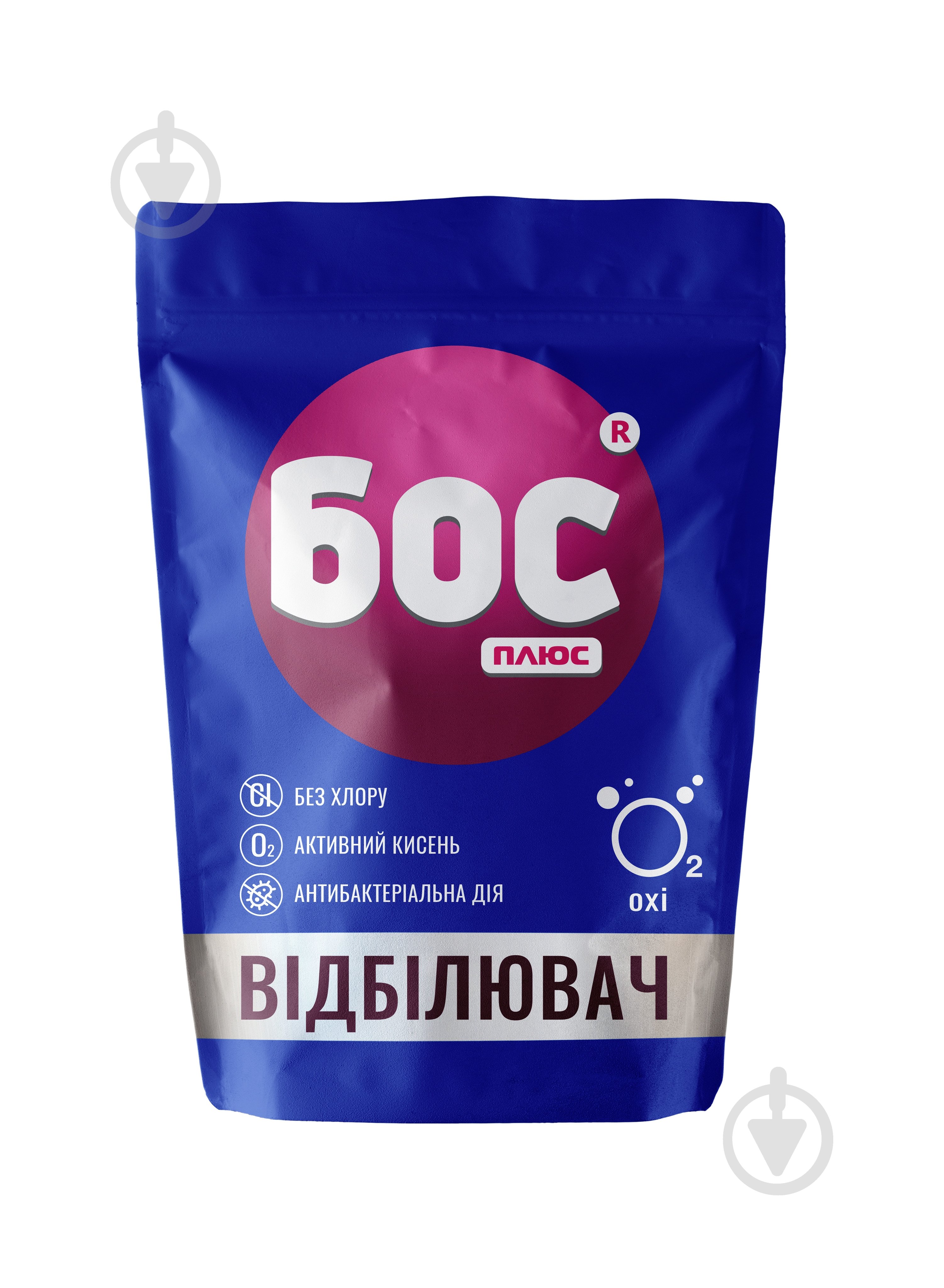 Відбілювач БОС плюс порошкоподібний OXI 200 г - фото 2