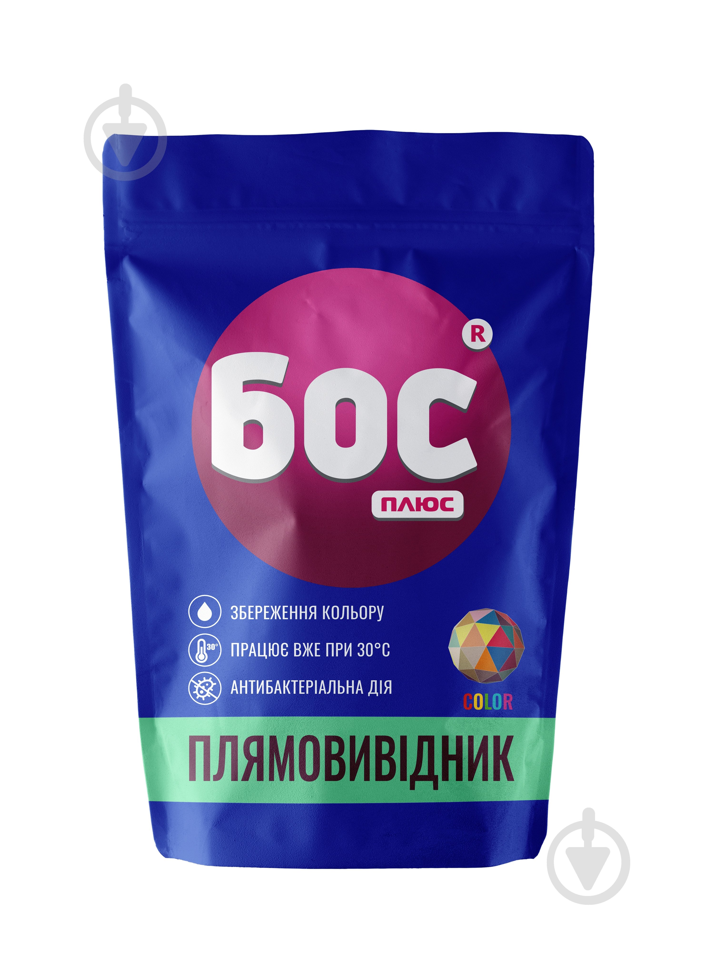 Плямовивідник БОС плюс поршкоподібний Color 200 г - фото 1