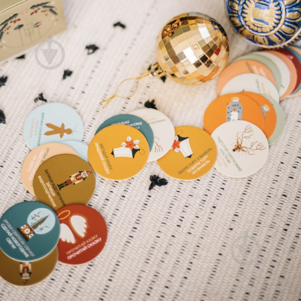 Адвент-календарь ПРОК Сказочный 30 дней - фото 3