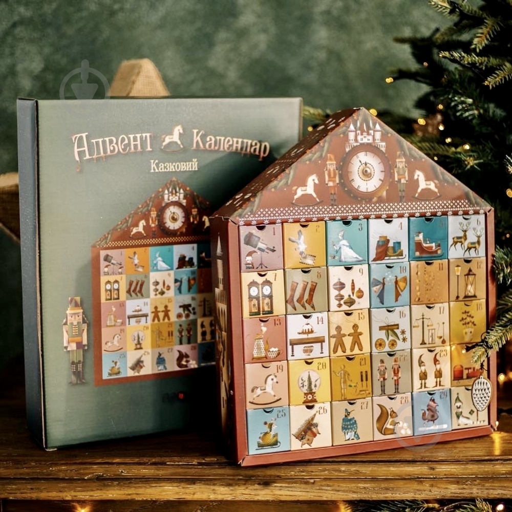 Адвент-календарь ПРОК Сказочный 30 дней - фото 1