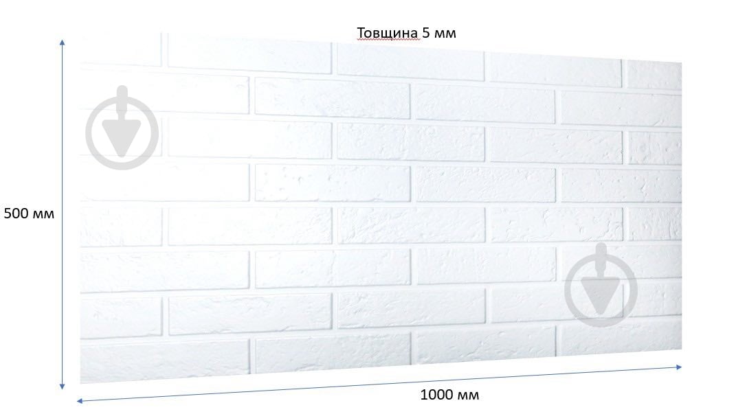 Панель декоративна з XPS votStock цегла 500x1000x5,5 мм 08 XL білий - фото 2