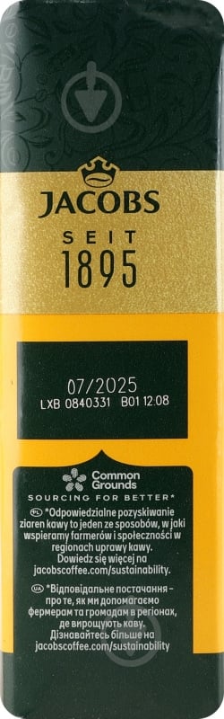 Кофе молотый Jacobs Gold 250 г - фото 4 Кофе молотый Jacobs Gold 250 г - фото 4