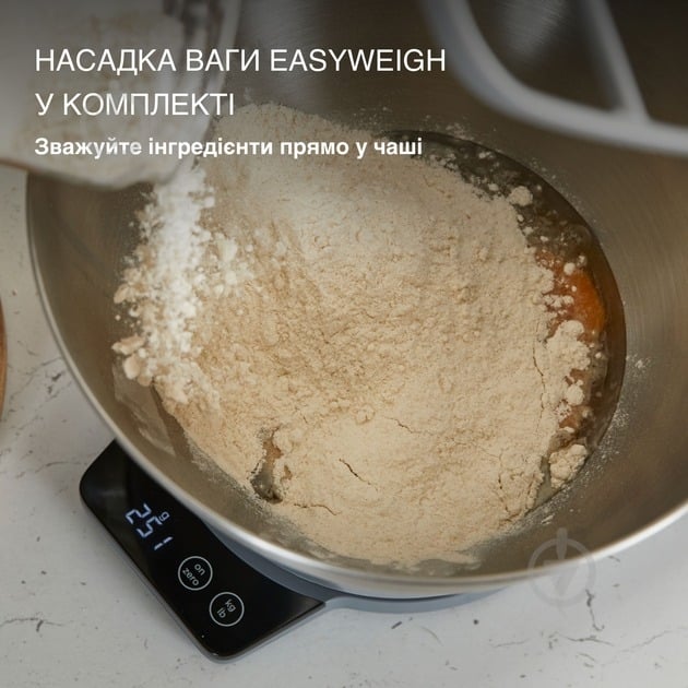Кухонна машина Kenwood KHC29A.X0SI - фото 11
