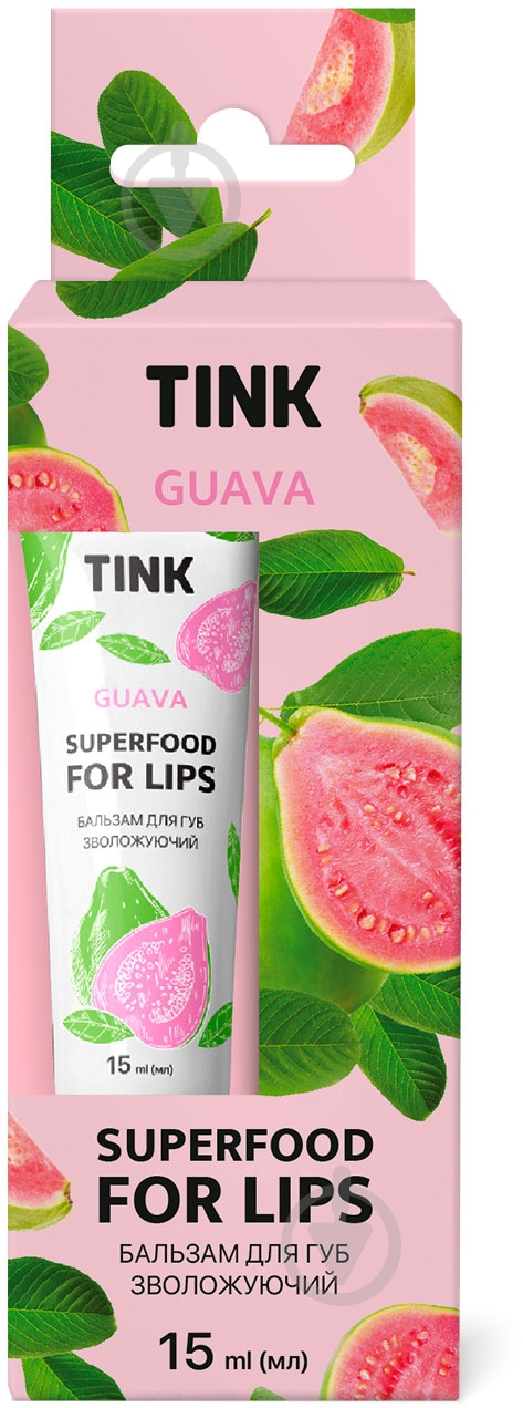 Бальзам для губ Tink Guava 15 мл - фото 1 Бальзам для губ Tink Guava 15 мл - фото 1