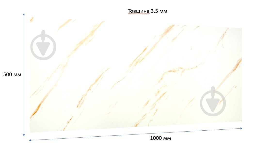 Панель декоративная с XPS votStock мрамор 500x1000x3,5 мм 7614 XL белый - фото 2