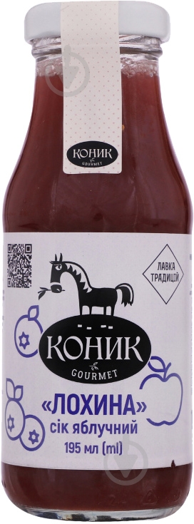 Сок Яблочный Голубика (4820157451564) 0,19л - фото 1
