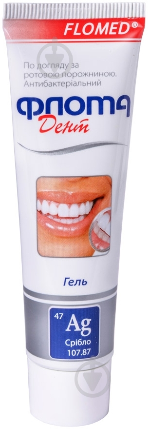 Гель Flomed Фломадент 30 мл 42 г - фото 1