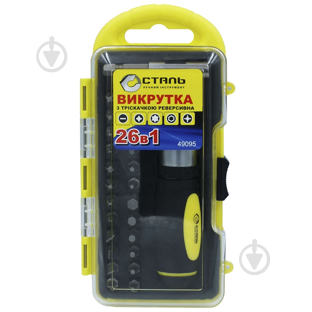Отвертка Сталь реверсивная с трещоткой и набором бит 26 шт (49095) 102724 - фото 1