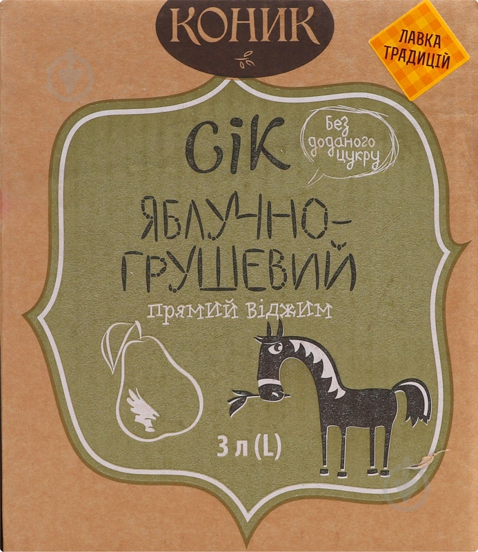 Сок КОНИК яблочно-грушевый 3 л - фото 2
