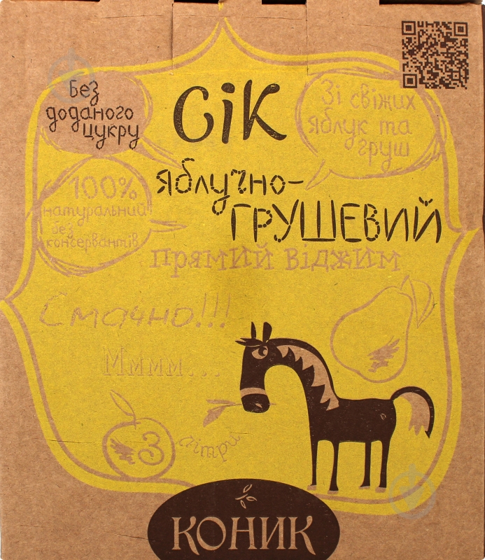 Сок КОНИК яблочно-грушевый 3 л - фото 7